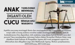 Cara Mengatur Warisan Agar Gak Jadi Rebutan Anak Cucu Di Masa Depan